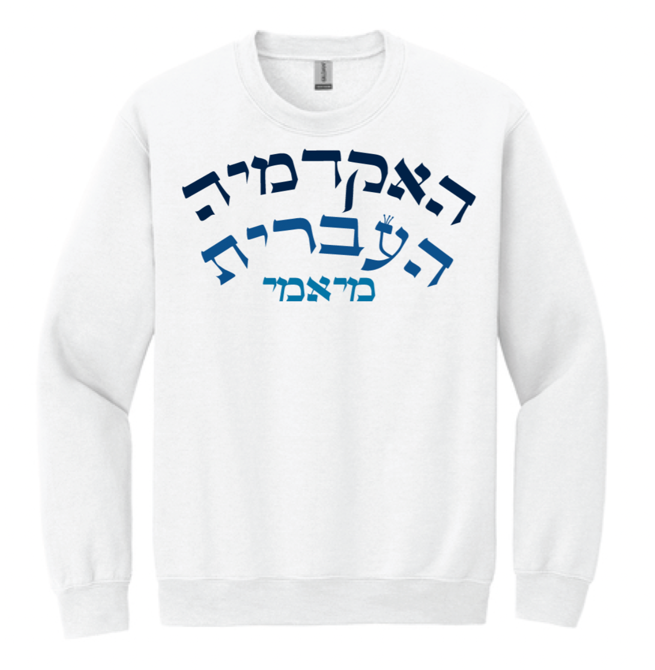Hebrew Academy Miami Crew Neck